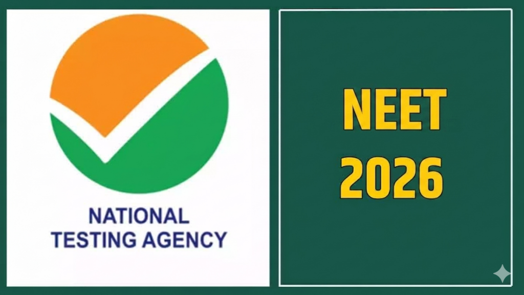 NEET UG 2026: परीक्षा शुल्क रिफंड प्रक्रिया शुरू, जानें किसे मिलेंगे पैसे और क्या है स्टेप-बाय-स्टेप प्रोसेस