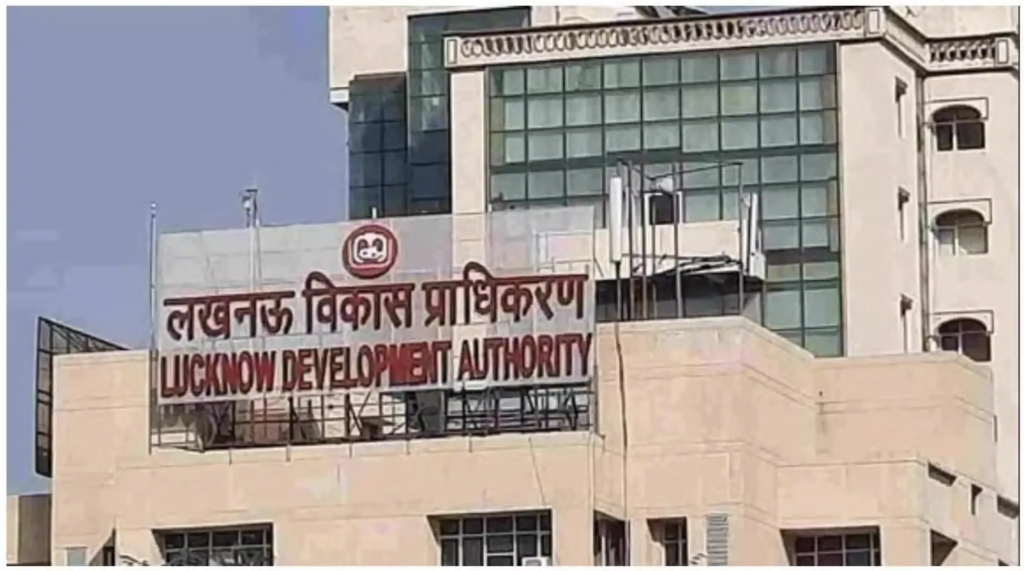 लखनऊ विकास प्राधिकरण: आईटी सिटी योजना की दूसरी लॉटरी आज: 300 किसानों को मिलेंगे 415 प्लॉट