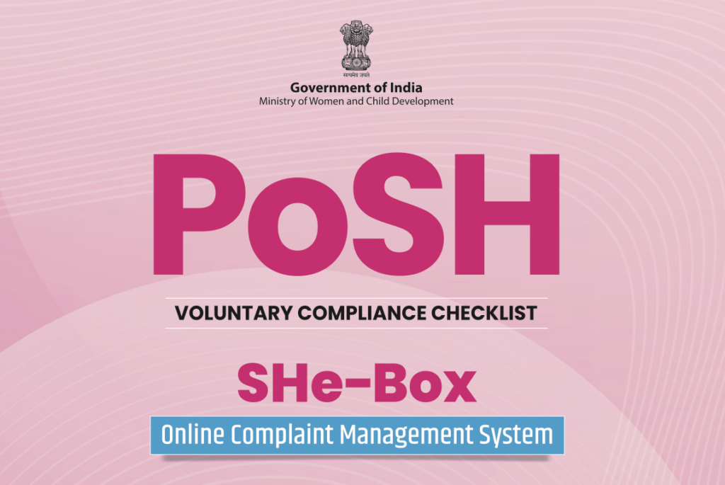 SHe-Box पोर्टल- कॉर्पोरेट की हवा निकली: यौन उत्पीड़न मामलों में निजी संस्थान फिसड्डी, आंकड़ों ने खोली पोल! SHe-Box पोर्टल- कॉर्पोरेट की हवा निकली: यौन उत्पीड़न मामलों में निजी संस्थान फिसड्डी, आंकड़ों ने खोली पोल!