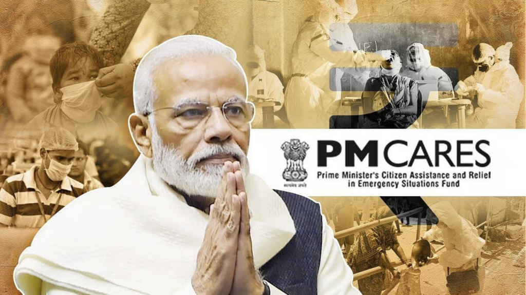 PM CARES : बंगाल में कोविड फंड की बर्बादी: कैग रिपोर्ट में बड़े खुलासे PM CARES : बंगाल में कोविड फंड की बर्बादी: कैग रिपोर्ट में बड़े खुलासे