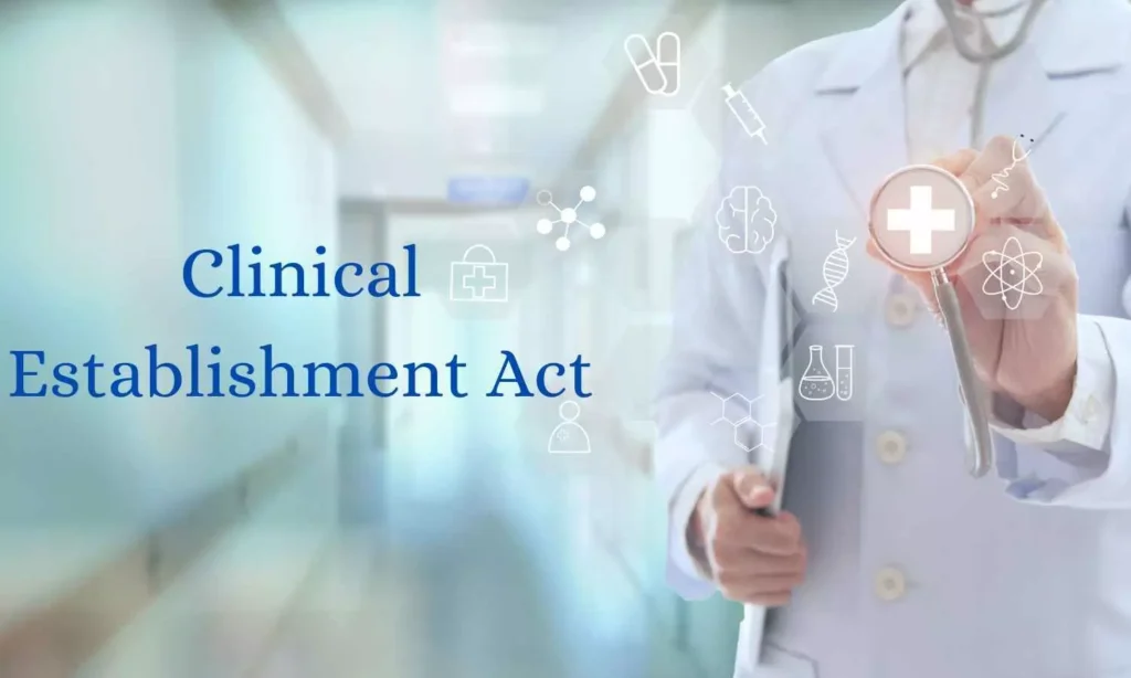 Clinical Establishments Act: निजी अस्पतालों की फीस पर सुप्रीम कोर्ट में केंद्र का बचाव, उत्तर प्रदेश समेत 19 राज्यों पर पड़ेगा असर