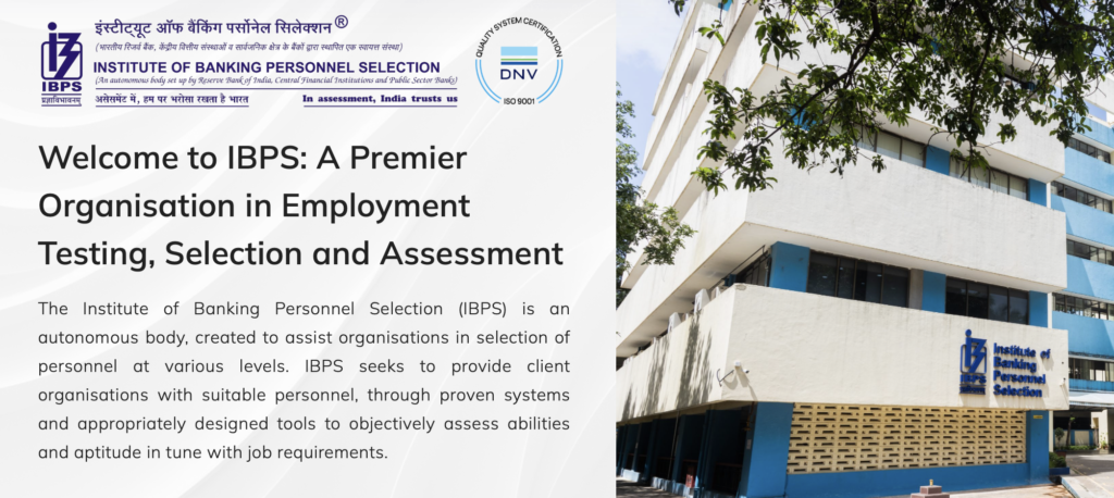 IBPS Clerk भर्ती 2026: 11,403 पदों के लिए आवेदन की बढ़ी तारीख, अब 28 अगस्त तक मौका IBPS Clerk भर्ती 2026: 11,403 पदों के लिए आवेदन की बढ़ी तारीख, अब 28 अगस्त तक मौका