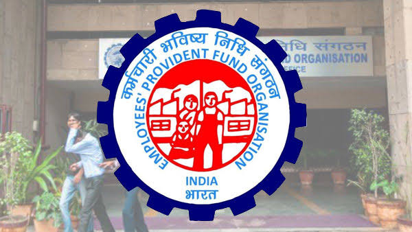 EPFO का बड़ा तोहफा, अब सिर्फ 48 घंटे में सीधे खाते में आएगी PF की रकम EPFO का बड़ा तोहफा, अब सिर्फ 48 घंटे में सीधे खाते में आएगी PF की रकम