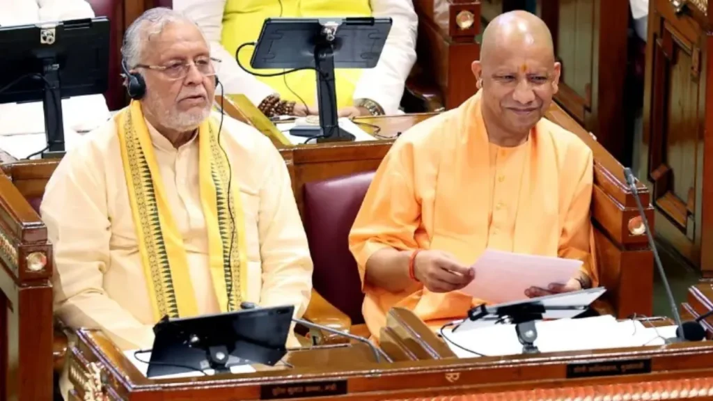 UP Budget 2026 : ₹59,019 करोड़ का अनुपूरक बजट: उद्योग, गांव और बुनियादी ढांचे पर योगी सरकार का बड़ा दांव UP Budget 2026 : ₹59,019 करोड़ का अनुपूरक बजट: उद्योग, गांव और बुनियादी ढांचे पर योगी सरकार का बड़ा दांव