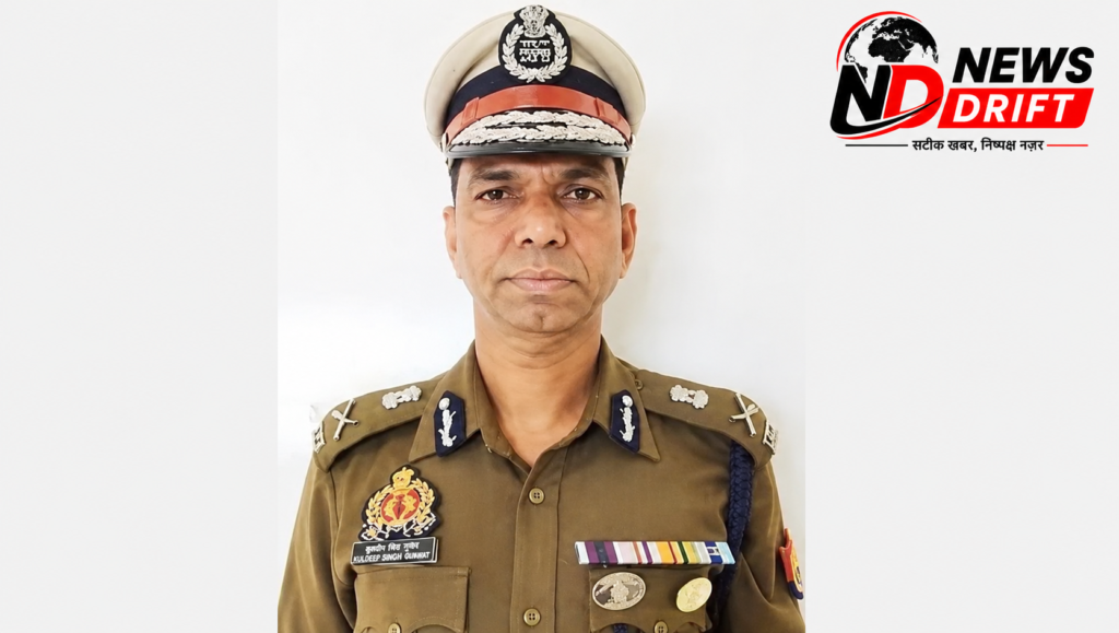 उत्तर प्रदेश: अशोक कुमार सिंह बने DG, 1995 बैच के IPS अधिकारी को मिली बड़ी पदोन्नति उत्तर प्रदेश: अशोक कुमार सिंह बने DG, 1995 बैच के IPS अधिकारी को मिली बड़ी पदोन्नति