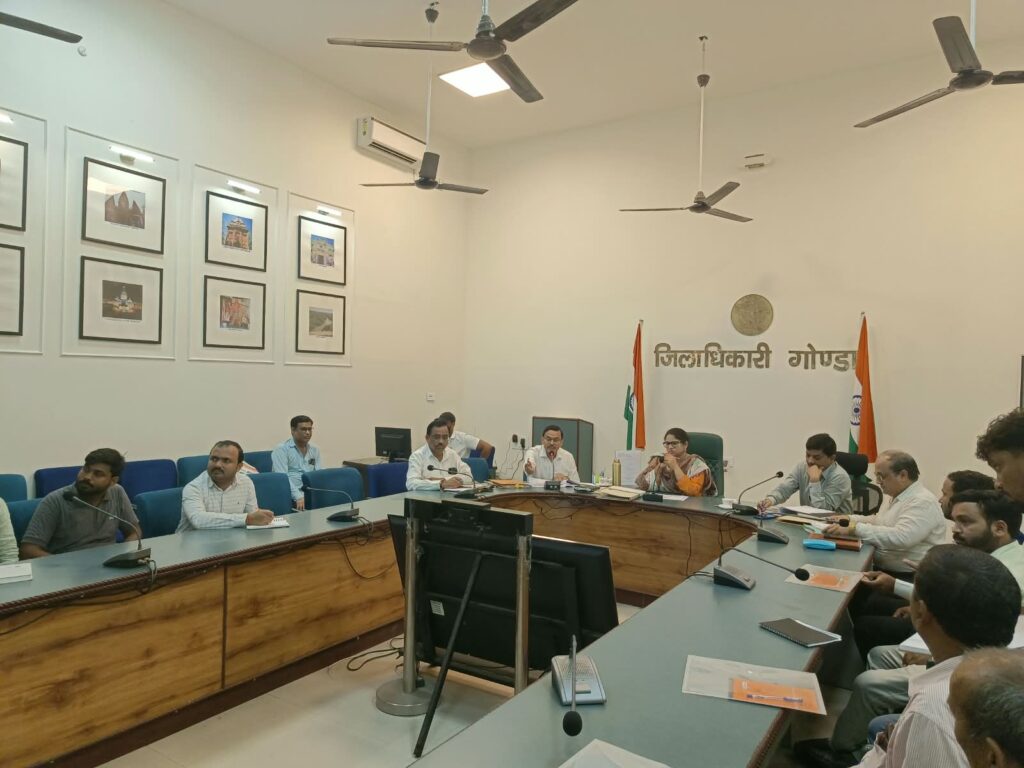 गोंडा : किसान हित की परियोजनाओं में लापरवाही नहीं होगी बर्दाश्त, गुणवत्तापूर्ण कार्य के डीएम ने दिए निर्देश गोंडा : किसान हित की परियोजनाओं में लापरवाही नहीं होगी बर्दाश्त, गुणवत्तापूर्ण कार्य के डीएम ने दिए निर्देश