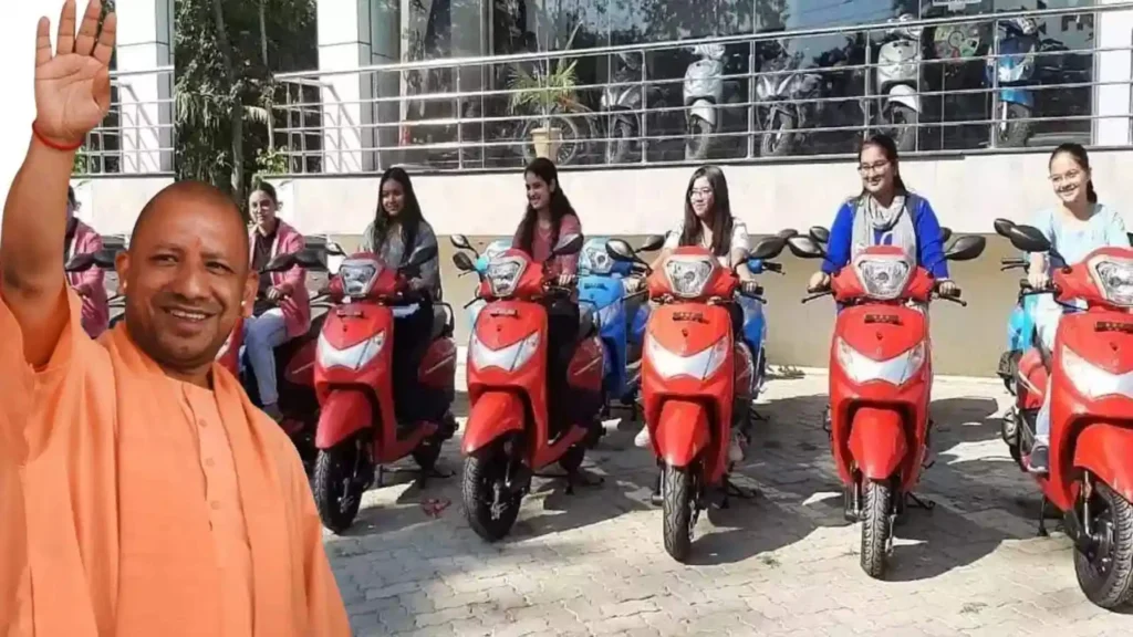 40 हजार मेधावी छात्राओं को जनवरी तक मिलेगी स्कूटी 40 हजार मेधावी छात्राओं को जनवरी तक मिलेगी स्कूटी