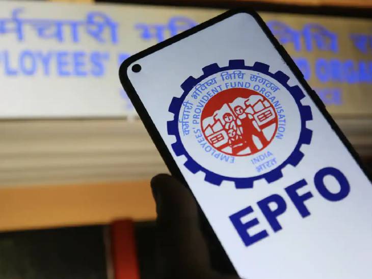 EPFO में अब 25 हजार रुपये तक वेतन वाले कर्मचारी भी जुड़ेंगे EPFO में अब 25 हजार रुपये तक वेतन वाले कर्मचारी भी जुड़ेंगे